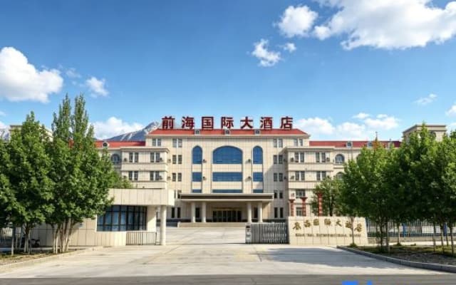 Qian Hai International Hotel