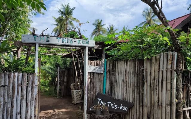The This-Kon Gili Meno