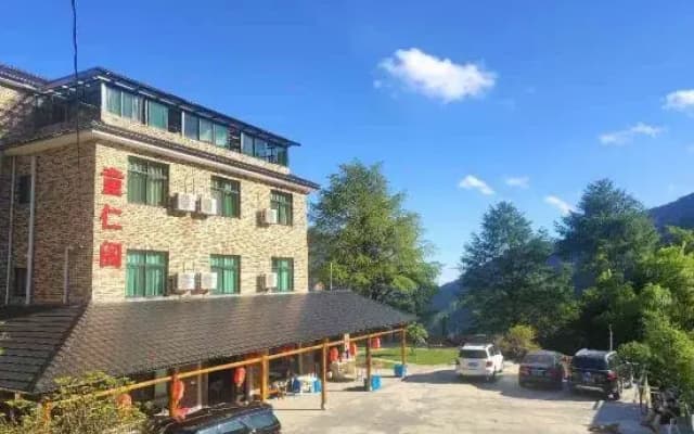 Anji Tongrenge Guesthouse