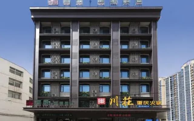 TangtongHotel