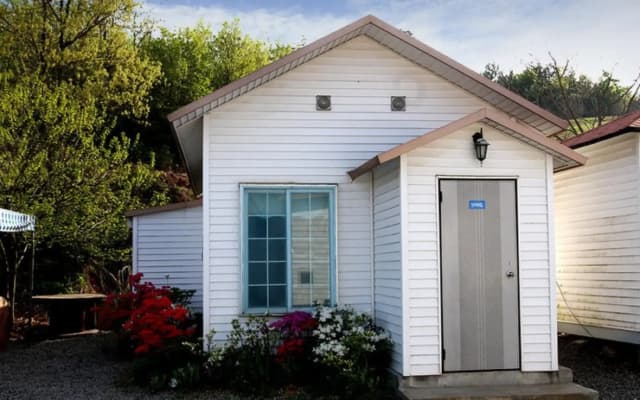 Taean Sujung Pension