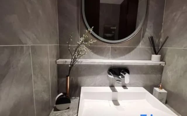 Yitel Zhishang Hotel (Suzhou Jinji Lake Dongzhen Road Metro Station Store)