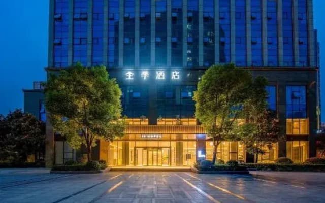 Ji Hotel (Shaoxing Jinghu New District store)