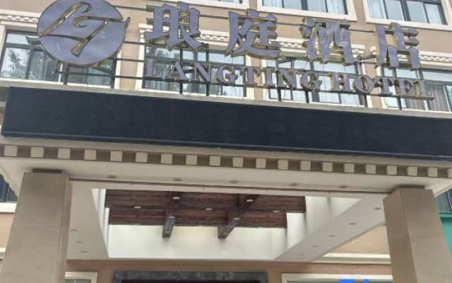 Zhenjiang Langting Hotel