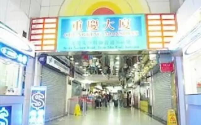 Las Vegas Guest House - Carlton Group of Hostels