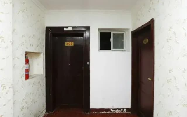 Xuancheng Tianzi Business Hotel