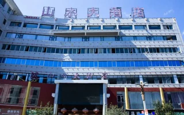 Shanshui Hotel