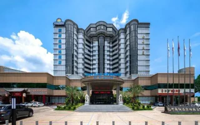 Days Hotel by Wyndham Meizhou Jinye