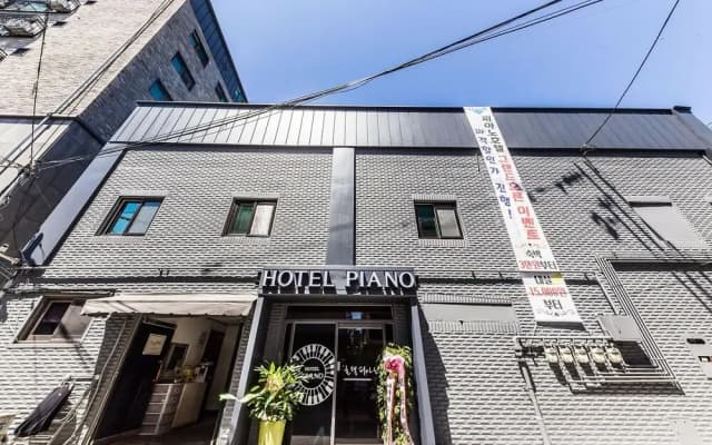 Reunion Hotel Piano(상봉 호텔 피아노)