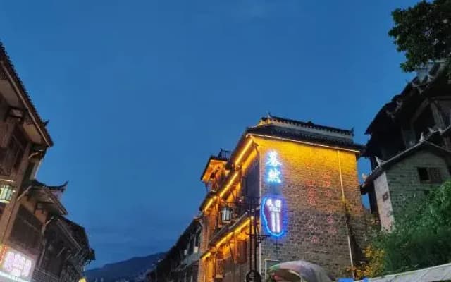 Yisuoyanyu | Moran | New Chinese Style Terrace Stargazing Designer Boutique (Border City Branch)