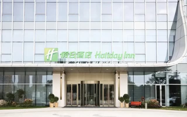 Holiday Inn Xi An Chanba An Ihg Hotel