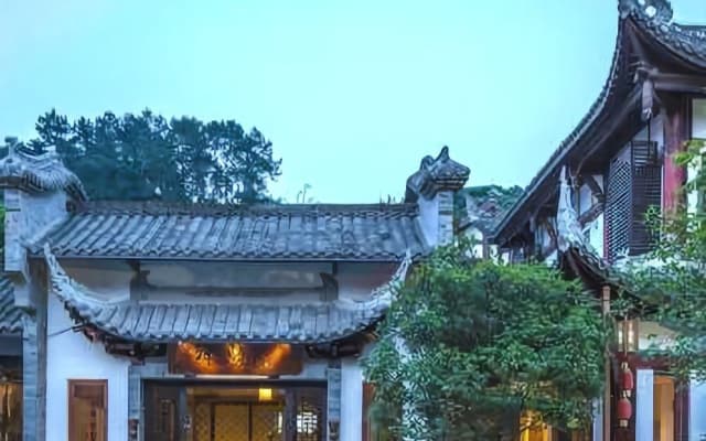 Jinye Chanyi Vacation Hotel