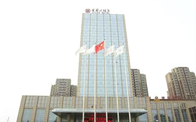Juguo Hotel