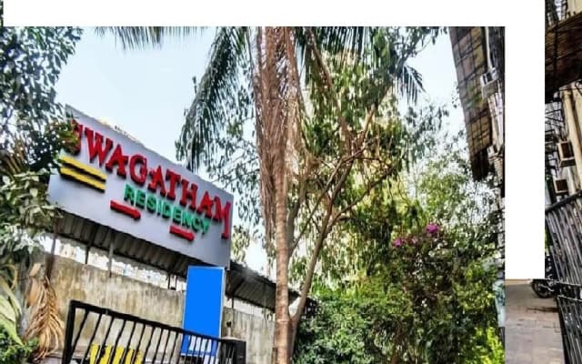 Swagatham Lodging