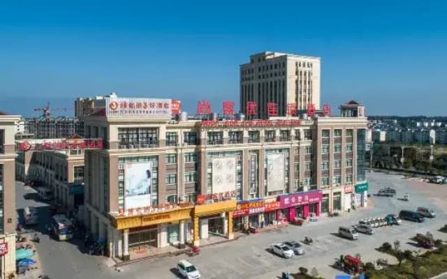 Vienna 3 Best Hotel (Sihong Wetland Park Shuanggou Town)