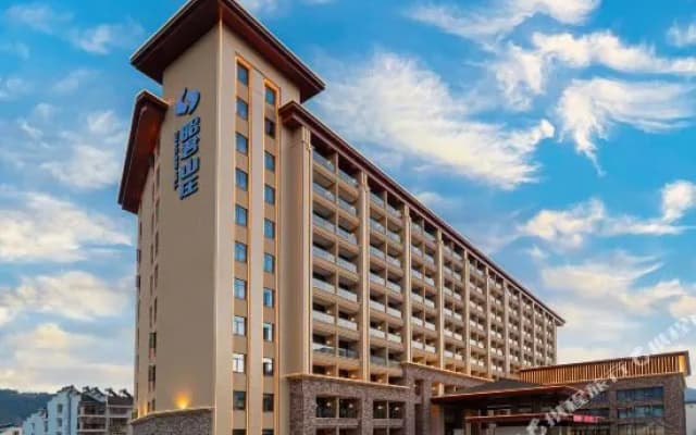 Yichang Zhaojun Hotel
