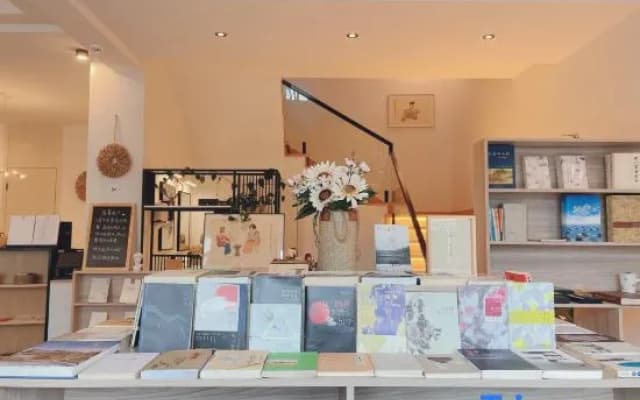 Zhujiajian Beirang Homestay