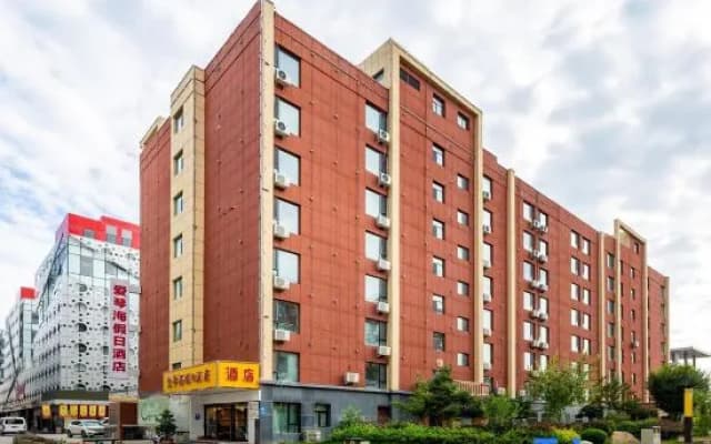 Aegean Hotel (Lanzhou New Area Zhongchuan Airport Branch)