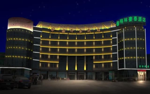 Greentree Inn Suzhou Shengze Business Hotel