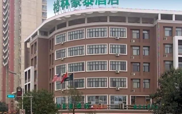 GreenTree Inn Tianjin Tanggu Hebei Road Foreign Commodities Market Business Hotel