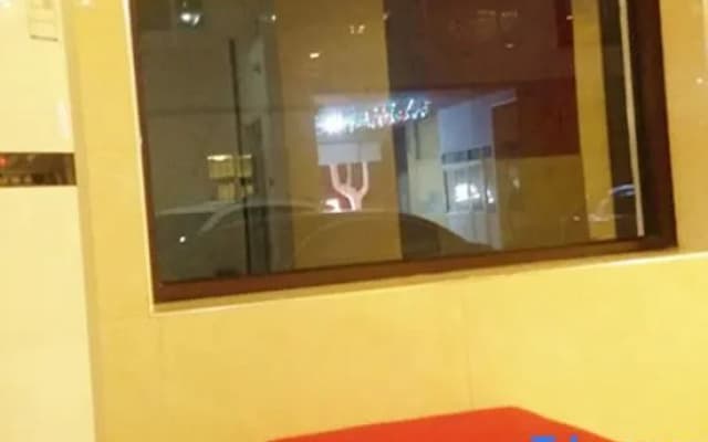 Shankee Hotel (Yantai South Avenue Railway Station)