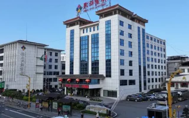 Longshan Nationality Hotel