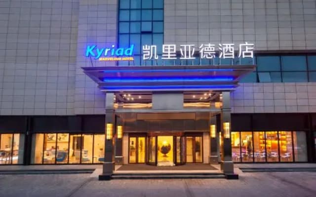 Kyriad Marvelous Hotel