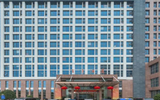 Xiangshan Ocean Hotel