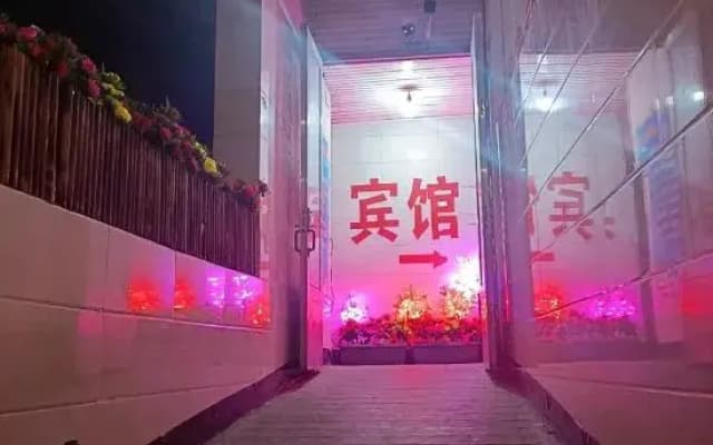 Wenling Mofashi Hotel