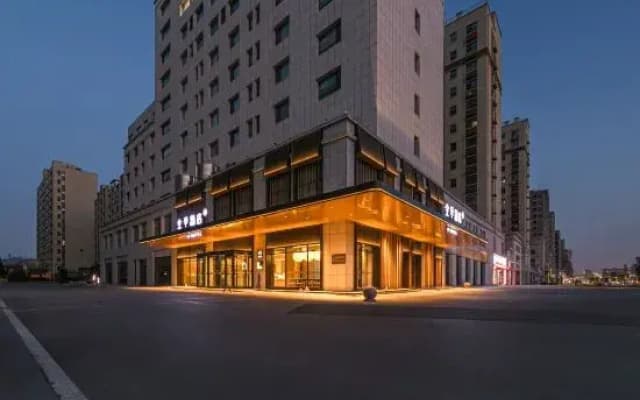 JI Hotel (Linyi Hedong International Convention and Exhibition Center)