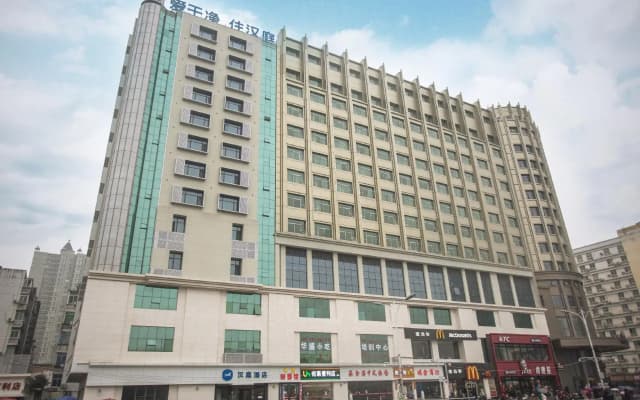Hanting Hotel Nanchang Railway