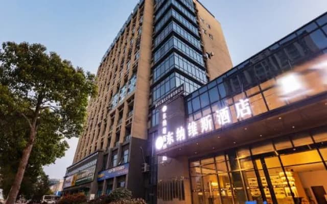 Dazu Dongnavis Hotel (Wuyue Plaza, Southwest China)