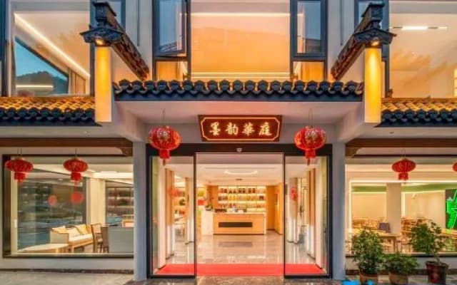 Moyun·Huating History Hui-style 180° view designer light luxury art holiday home
