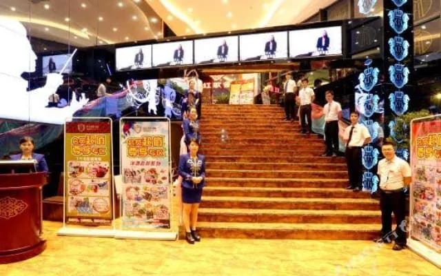 Zhuhai Minghan Holiday Inn