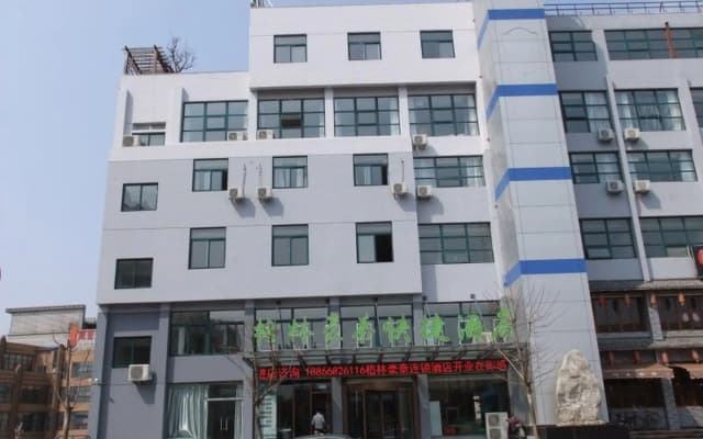GreenTree Inn Zaozhuang High-speed Train Station Express Hotel