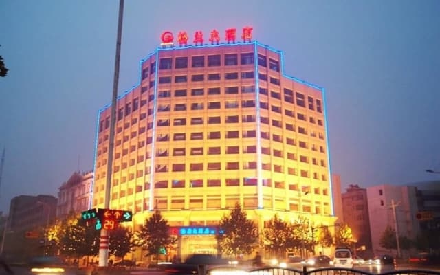 Gelan Hotel