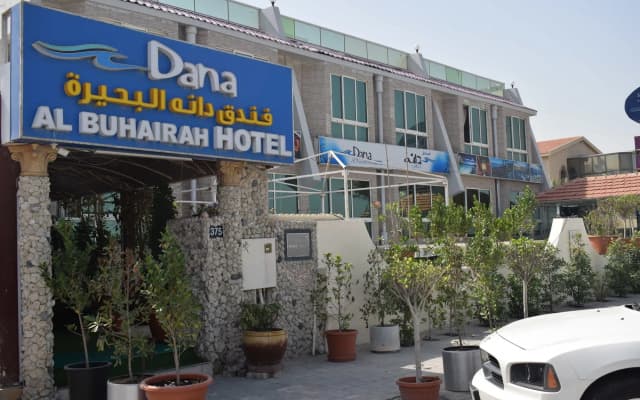 OYO 394 Dana Al Buhairah Beach Hotel