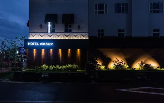 Soho House Hotel