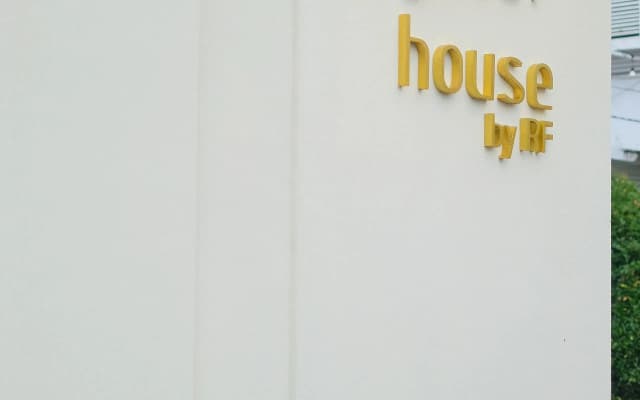 Agung Guest House