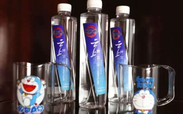 Yunlu Holiday Hotel
