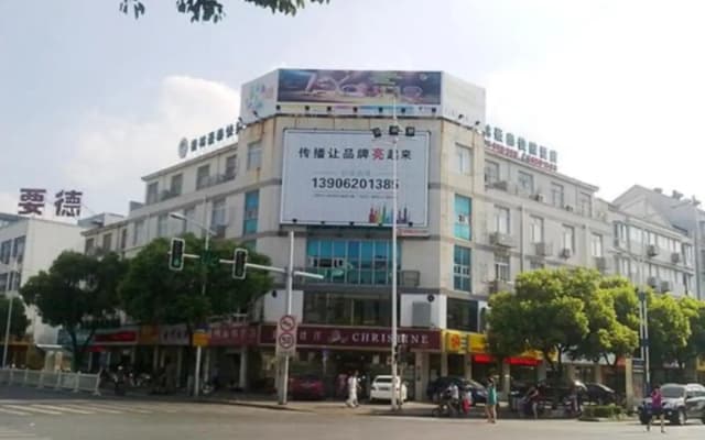 GreenTree Inn Suzhou West Wuzhong Road Express Hotel