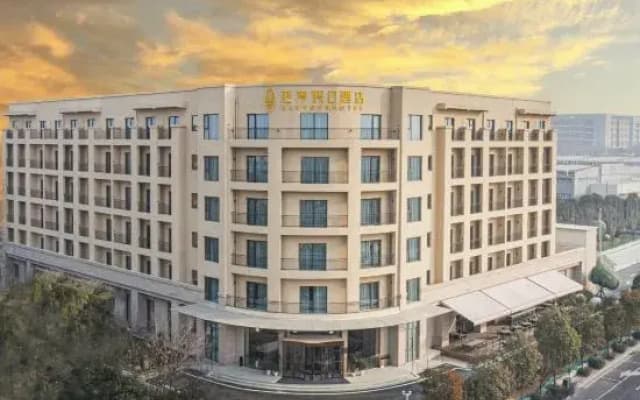 Gemei Hotel (Xi'an Chanba International Port)