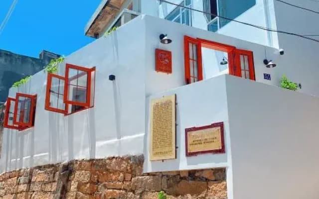 Dongshan Island Huatiancuo Homestay (Nanmen Bay Store)