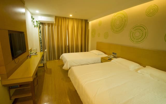 GreenTree Inn (Binzhou Bus Terminal)