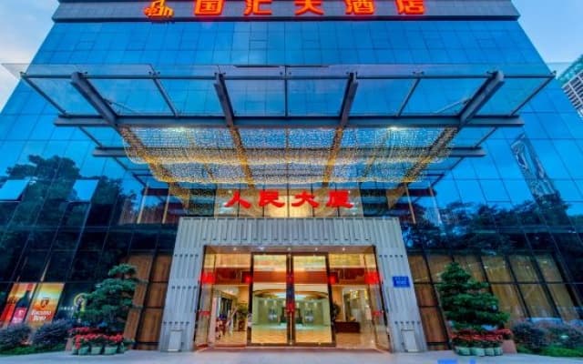 Shenzhen Guohui Hotel