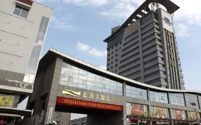 Jinan Blue Horizon Hotel Licheng