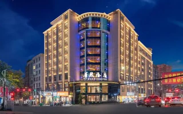 Huaxi Hotel