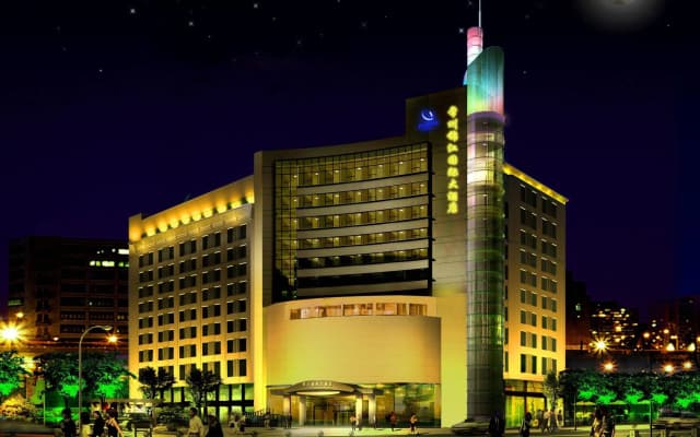 Park Plaza Hotel Changzhou