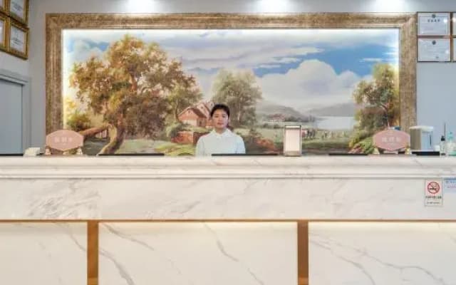 Vienna Classic Hotel (Yixing Huanke Park)