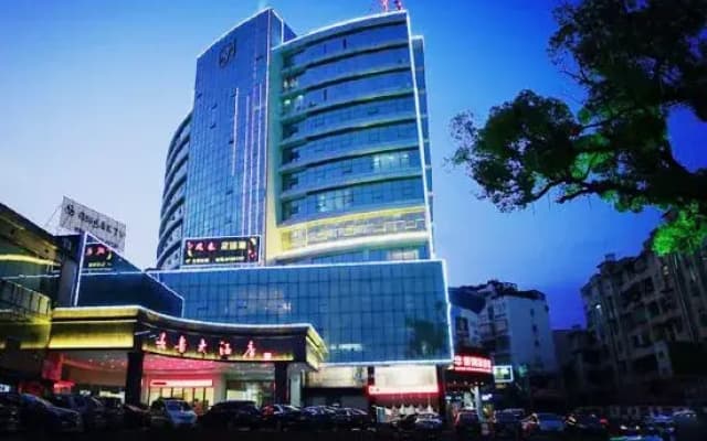 Nvshu Hotel